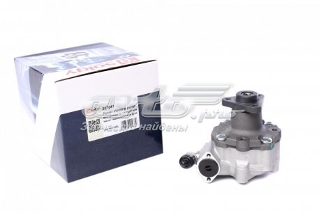 Насос ГПК Solgy 207041 ціна, від 128.92 USD