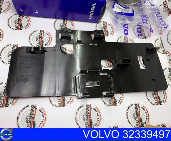 Купити 32339497 Volvo 