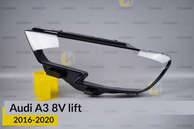 Купити A0404741 Lemarix Скло фари лівої