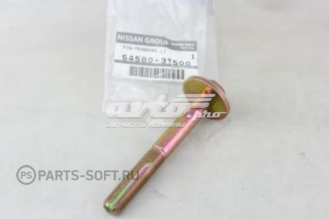 545803T500 Nissan/Infiniti 