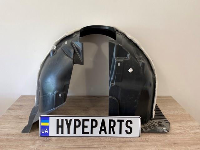 9823309180 Peugeot/Citroen Підкрилок переднього крила, лівий