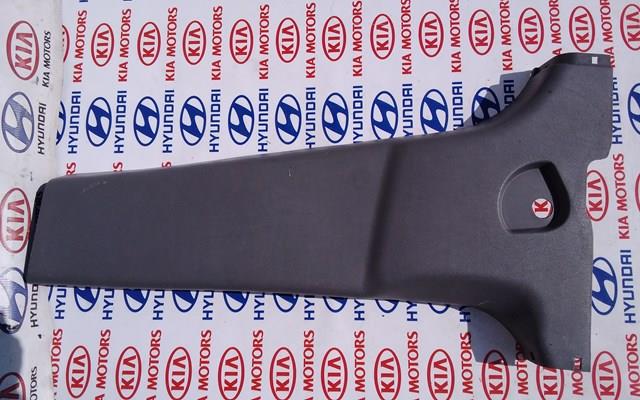 Купити 858352E000 Hyundai/Kia 