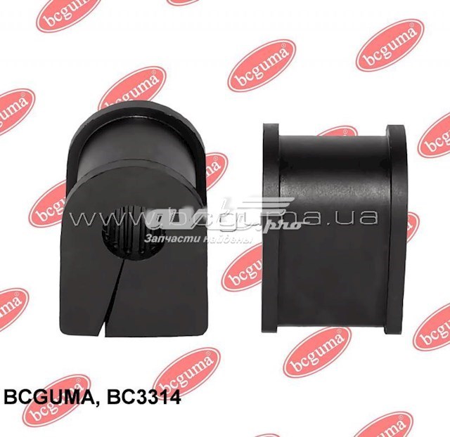 Втулка стабілізатора заднього Bcguma BC3314 ціна, від 2.53 USD