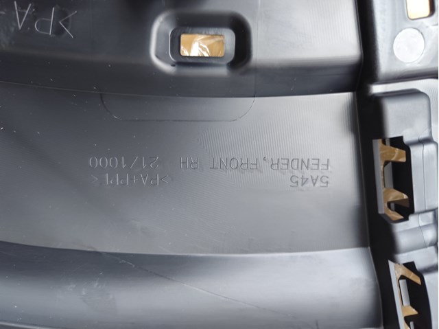 Купити 5220BF18 Mitsubishi Крила