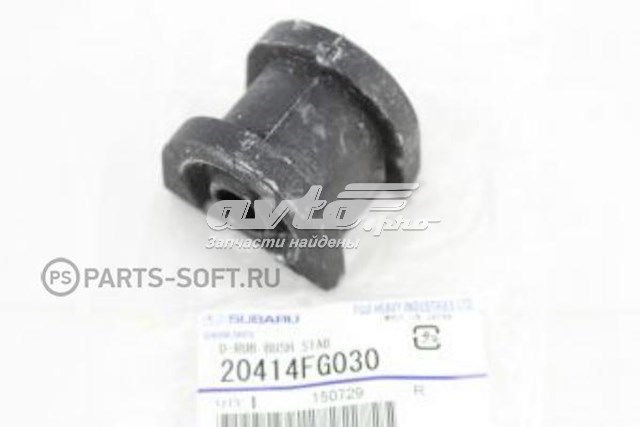 Купити 20414FG030 Subaru Подушка стабілізатора передня