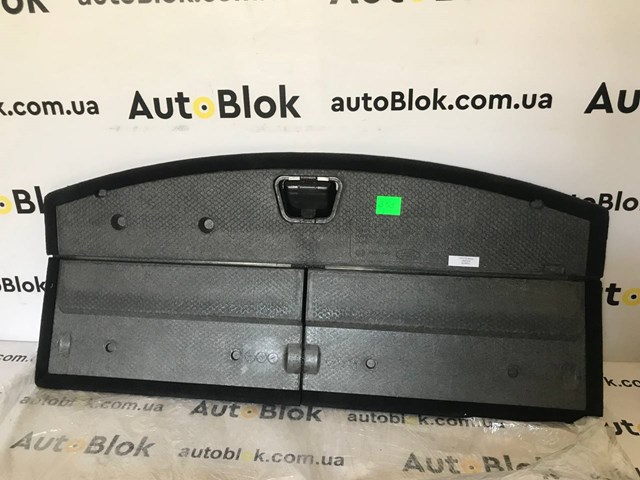  Land Rover LR065268 ціна, від 138.12 USD