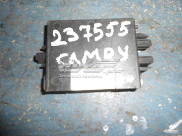 Купити 8978033150 Toyota 