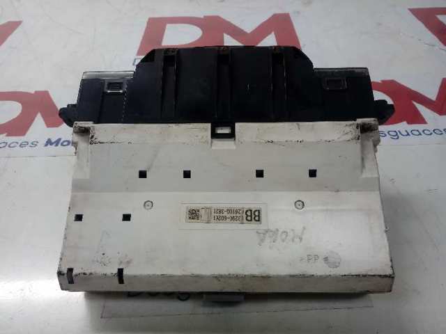 Купити 8329060261 Toyota 
