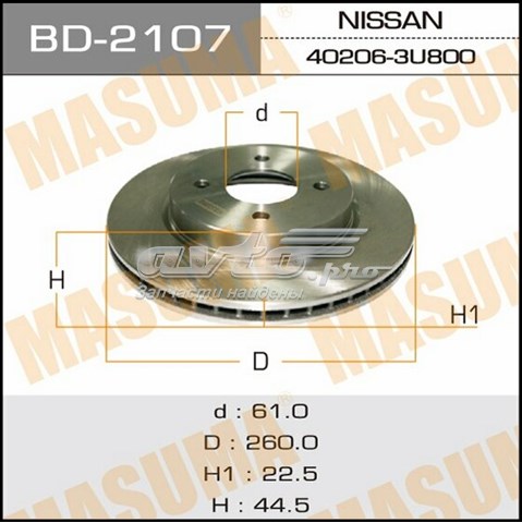 Диск переднього гальма Masuma BD2107 ціна, від 29.04 USD