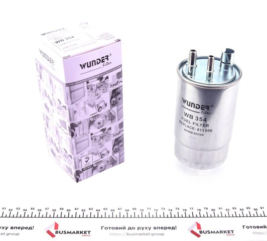 Паливний фільтр WB354 Wunder