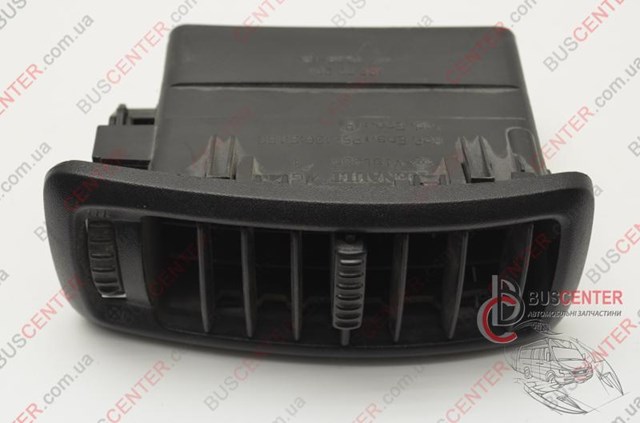  Renault (RVI) R6136S150 ціна, від 12.67 USD