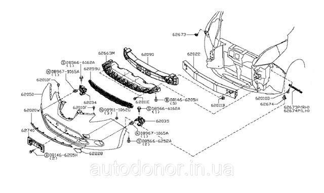 Кріплення бампера FPS FP5034931 ціна, від 11.29 USD