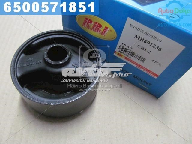 Подушка (опора) двигуна, передня RBI M0926FA ціна, від 9.59 USD