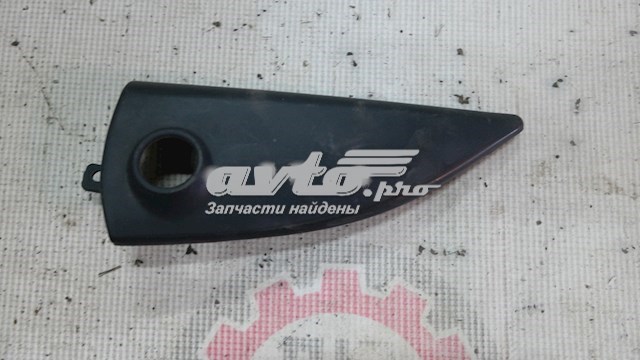  Peugeot/Citroen 9619228577 ціна, від 2.53 USD