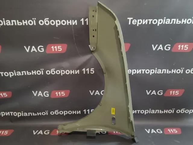 Купити 0510592310 Tempest Крила