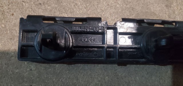 Купити 100369100B Tesla 