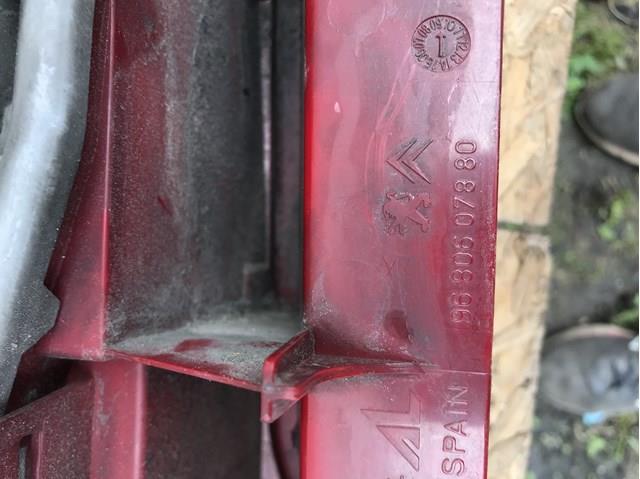  Peugeot/Citroen 9680607880 ціна, від 5.64 USD