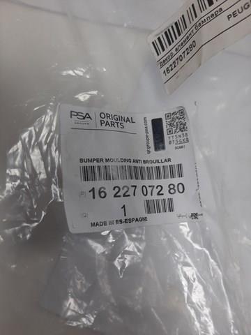 1622707280 Peugeot/Citroen Заглушка протитуманной фари