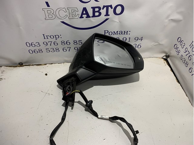  VAG 80B857410 ціна, від 138.29 USD