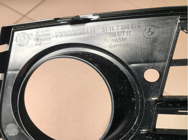  BMW 51117309619 ціна, від 70.11 USD