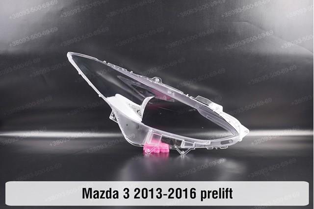 Купити FP4424R3T TYC Основна фара в зборі ліва