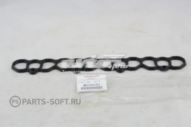  Прокладка картера (постелі) ГБЦ Mitsubishi Galant 8