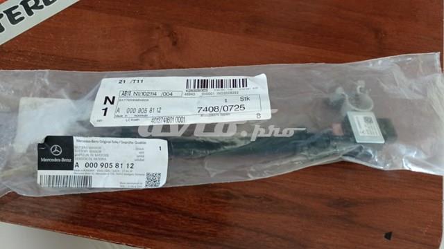  Mercedes A0009058112 ціна, від 38.00 USD