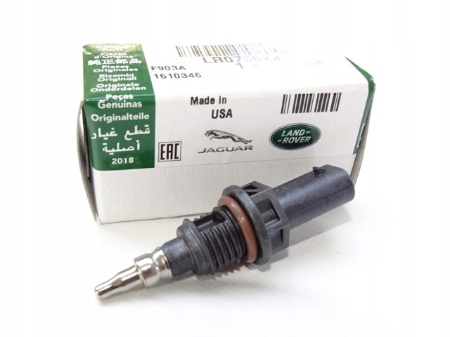 Купити LR075629 Land Rover 