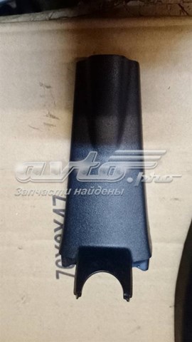  Ford CJ5417D550