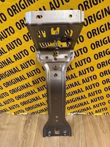 Купити KBB35215Y Mazda Кронштейн замку капоту