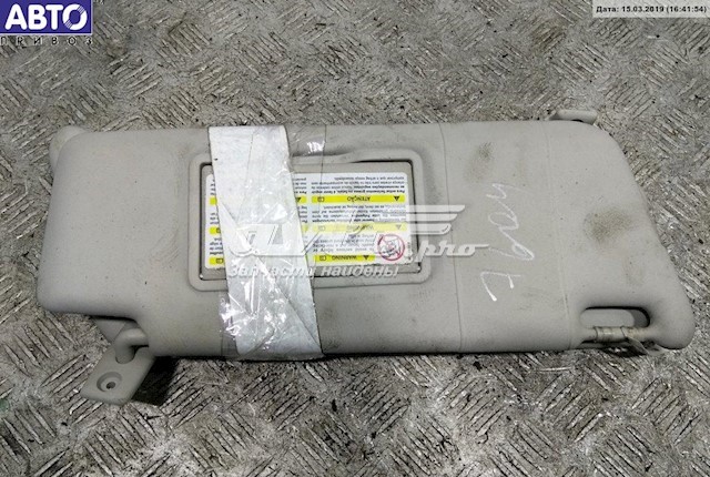 Купити A2038101110 Mercedes Козирок сонцезахисний
