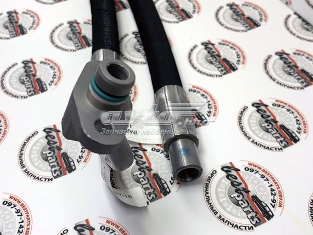 Купити LR044565 Land Rover 