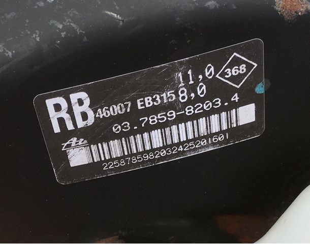 Вакуумника Nissan Navara NP300 III пікап (D40) (2004 - 2015) ціна, від 30.93 USD