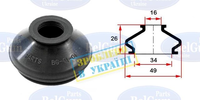 BG0104 Belgum Пильник опори кульової нижній