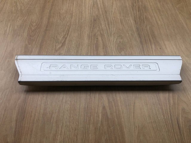 Купити CPLA13201AD Land Rover 