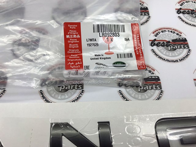LR092803 Land Rover 
