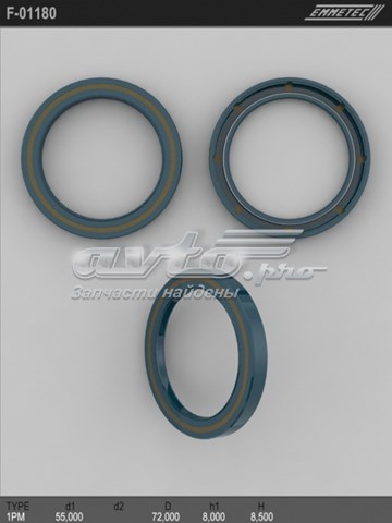  F01180 Emmetec
