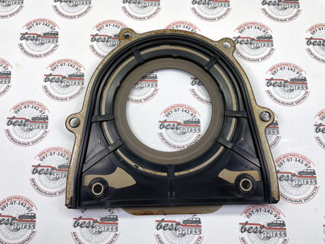 2484825 Ford 