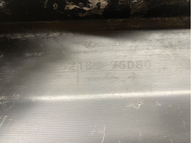  Toyota 5216976080 ціна, від 51.18 USD