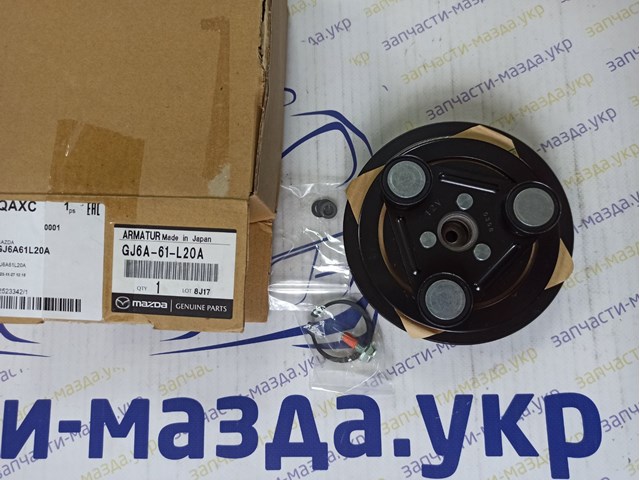 Шків компресора кондиціонера GJ6A61L20A Mazda