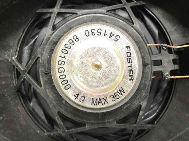 Купити 86301SG000 Subaru 