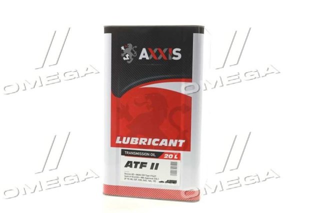 AX2067 Axxis 
