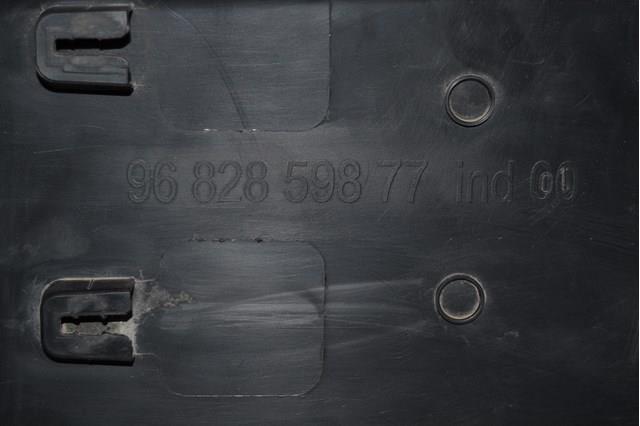  Peugeot/Citroen 9682859877 ціна, від 10.13 USD