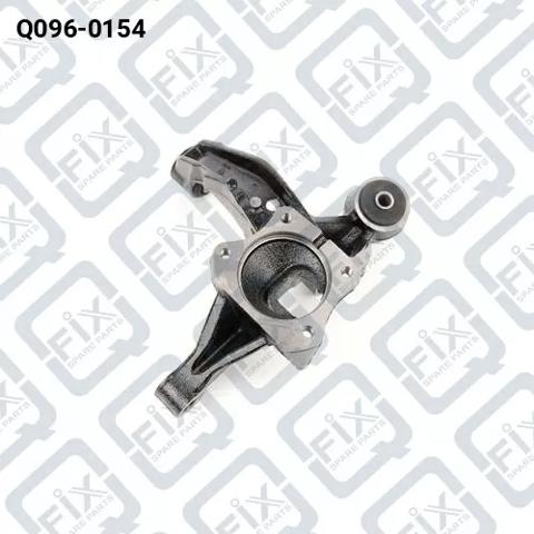 Кулак поворотний лівий Q-fix Q0960154 ціна, від 77.73 USD