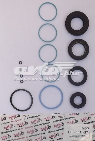 MA9010KIT Emmetec Ремкомплект до рульової рейки