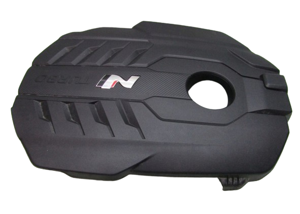 Кришка двигуна декоративна Hyundai/Kia 292402GTB0 ціна, від 101.11 USD