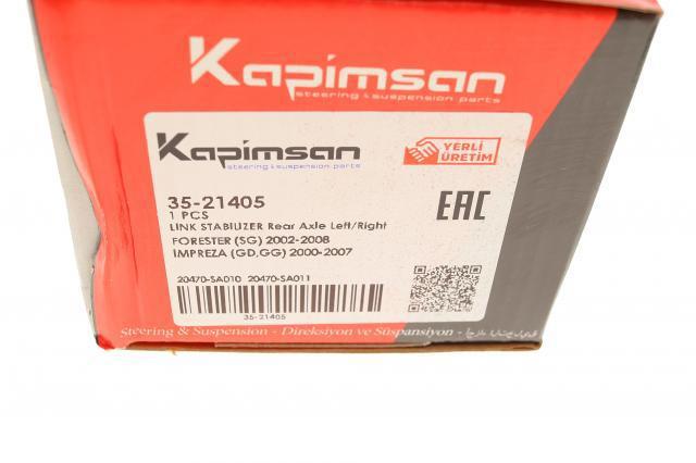 3521405 Kapimsan Тяжка стабілізатора, заднього