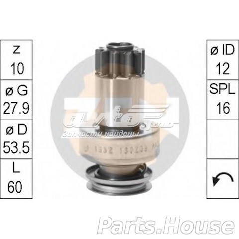Бендикс стартера ZN1632 ZEN
