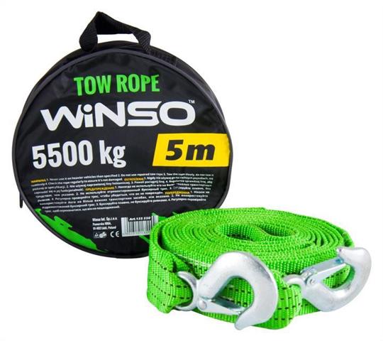  Winso 135550 ціна, від 12.03 USD