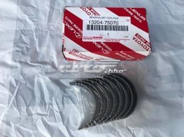  1320475070 Toyota